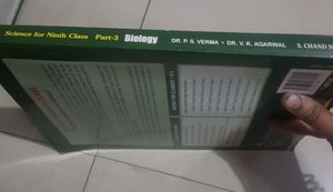 Biology Untouched  new book