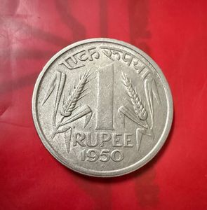 1 Re 1950 Rare