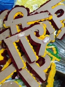 Shadi wala ghar Wedding MDF Board Banner