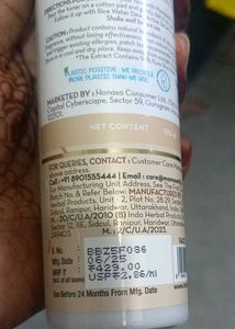 Mamaearth Rice Water Toner