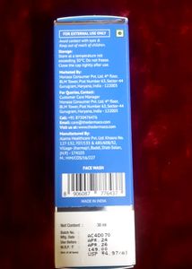 THE DERMA CO COMBO KIT