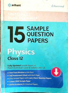 Physics Sample Paper XII