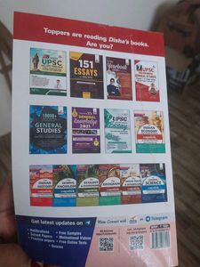 Book ( UPSC IAS/IPS MAINS ) ENGLISH COMPULSORY