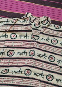 Mahakal Tshirt