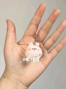 Phone Charm Crocheted