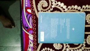 Holy Bible
