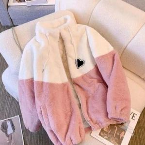 Pink &amp; White Fuzzy Jacket