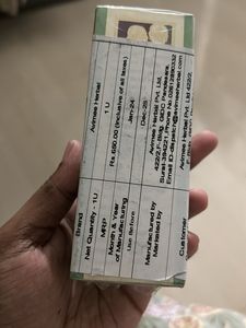 Sealed Niacinamide Serum Herbal