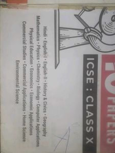 10 Years Guide Book Solved Class X Icse