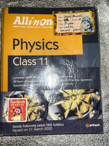 Class 11 Physics Textbook - Arihant