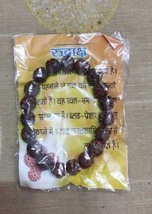 Rudraksha Bracelet - Spiritual Beads