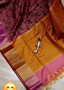 Pink Patterned Saree