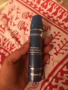 derma co barrier moisturiser