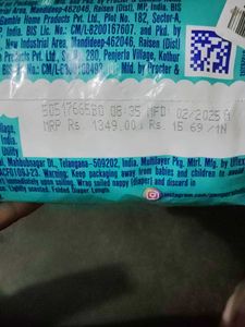 Baby Diaper Xs Size