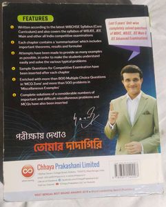 Mathematics Class XI Textbook