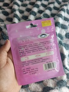 Infinite Temptation Double Eyelid Tape