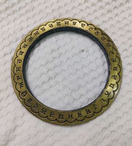 Punjabi Kada