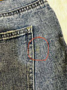 ONLY Denim shorts