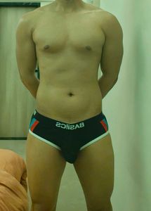 Men&#39;s Brief With A Pouch