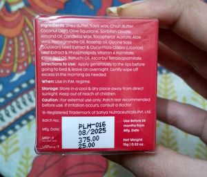 PLIX Pomegranate Lip Mask