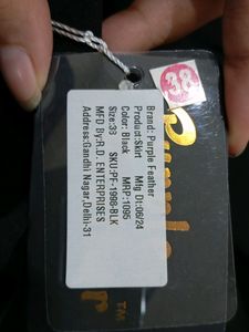 Black Formal Skirt For Women