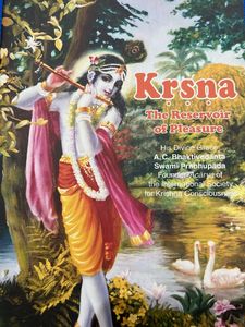 Krishna: The Reservoir of Pleasure Book