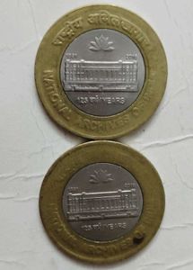 Old Rare Coin Of 10 Rs. 2 Pcs.