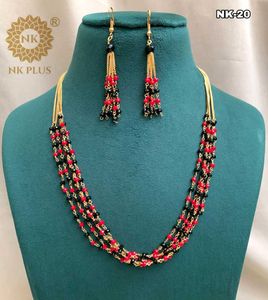 Elegant Necklace & Earring Set