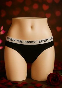 🇳🇿💫❤️ Beautiful Sporty Girl Briefs