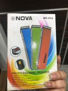 Nova Trimmer