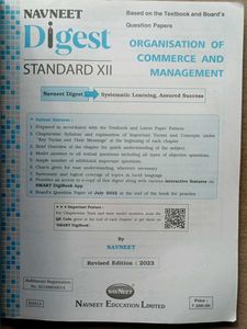 Navneet Digest Std XII - Commerce &amp; Management