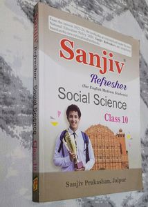 Social Science Book