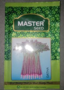 Datha Saag Vegitable Seeds Pack Of 1 5000 Seed