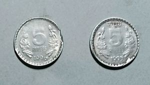 Copper-nickel Two 5 Rs Error Coins