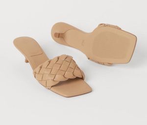 Beige Braided Kitten Heels