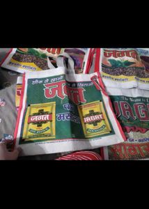 JAGAT Reusable Shopping Bags no coin new unused