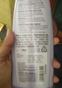 L&#39;Oreal Hyaluron Conditioner
