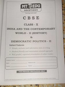 Class 10 NCERT Digest Not Used