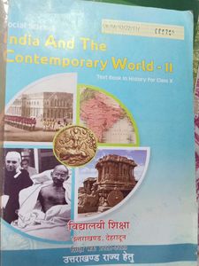 CLASS 10 SOCIAL SCIENCE. 4 BOOK SET