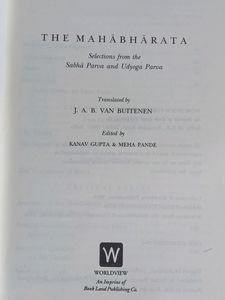 The Mahabharata And Parijata Harana