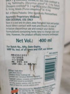 Himalaya Baby Care Set
