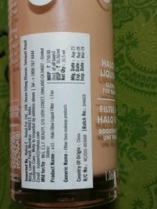 e.l.f. Halo Glow Filter (Shade- 1 Fair)