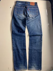Japanese Brand Jeans