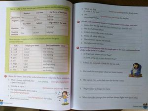 English Grammar Book