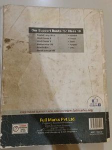 CBSE Class 10 English Textbook