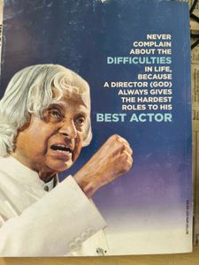 Rank Booster Lakshadweep