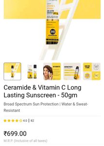 Dr. Sheth&#39;s New Sunscreen
