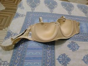 New Beige Bra - Size 32