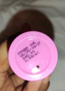Foxtale Oil Balancing Moisturizer