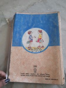 Class 10th Maths Ncert